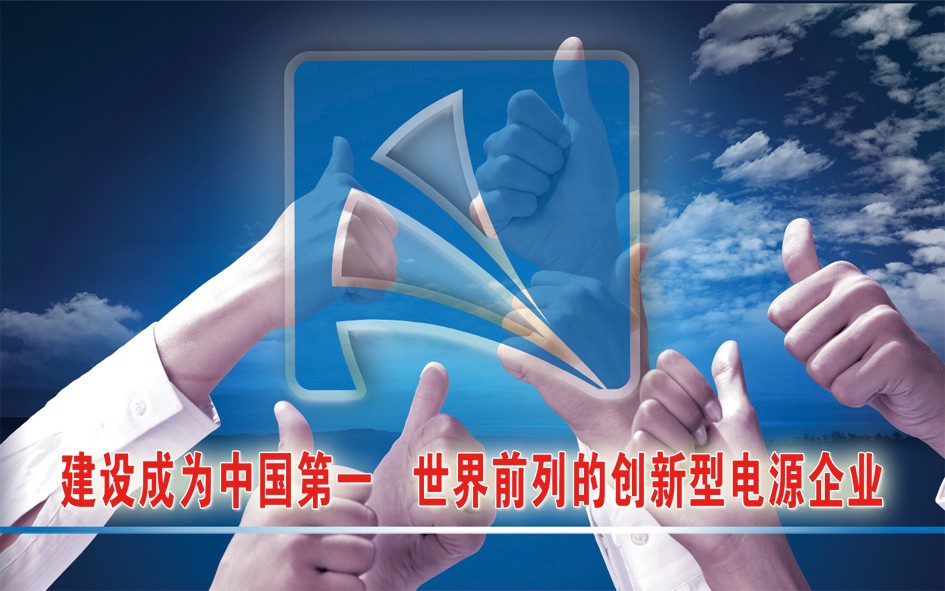 新进展！中船Ag环亚集团配套宝马2025年G48项目试装成功