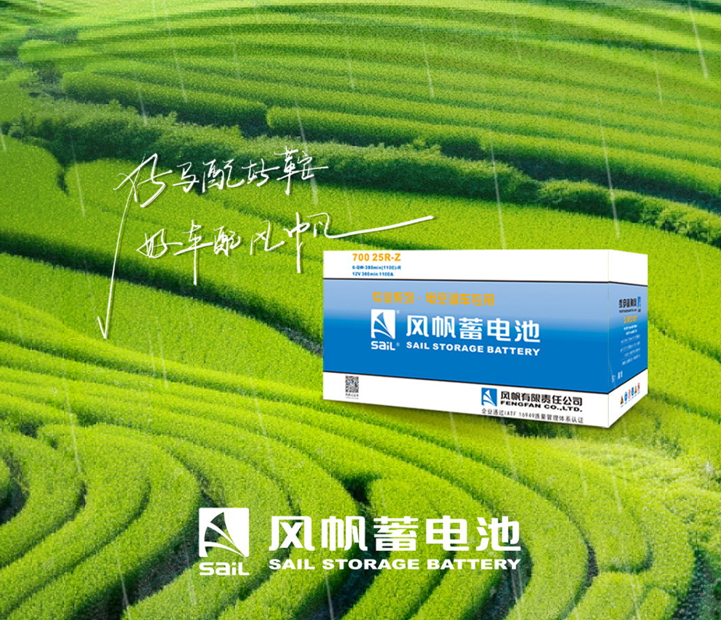 中船Ag环亚集团荣获全国第五届企业安全文化优秀论文二等奖