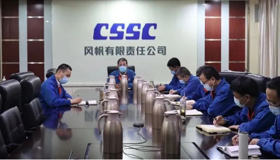 中国船舶Ag环亚集团公司召开疫情防控工作领导小组会议